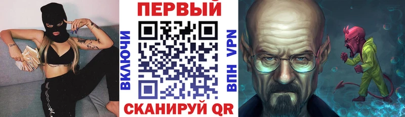 кракен как войти  Магас  Amphetamine Розовый  купить наркотик 
