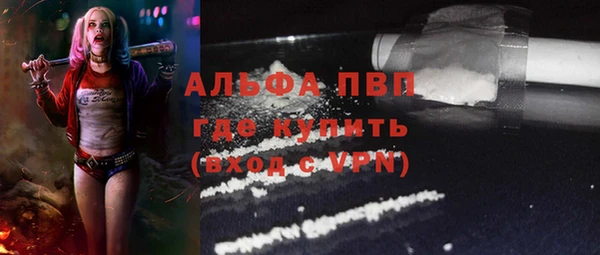 мдпв Белоозёрский