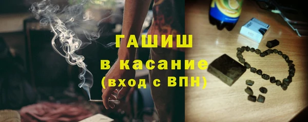 метадон Гусев