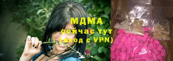 мдпв Белоозёрский