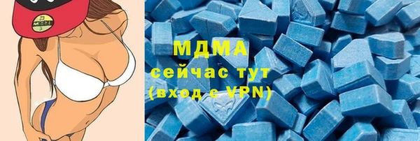 мдпв Белоозёрский