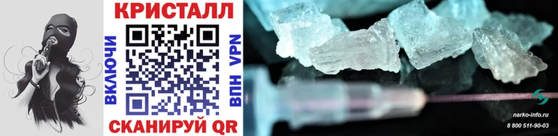 Первитин винт Магас